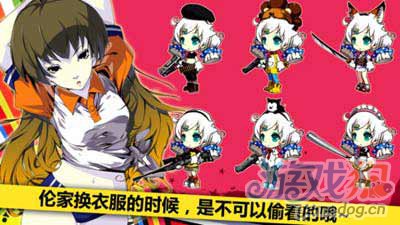 持枪<em>萌妹</em>大战僵尸萌娘:崩坏<em>学园</em> 处处都是萌菇