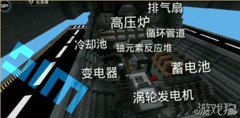 武器配备,机舱的架构都很完美,我的世界建筑物之决裁者空艇存档想要的