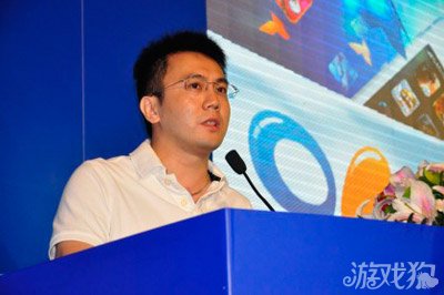 TFC中国移动开发者主题沙龙 360姜祖望畅谈开放运营