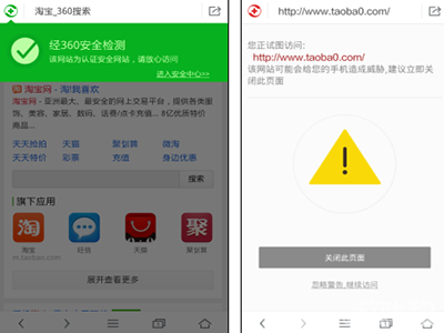 奇虎360搜索推广老大是谁_有道下载2013官方下载_360安全浏览器7.0下载