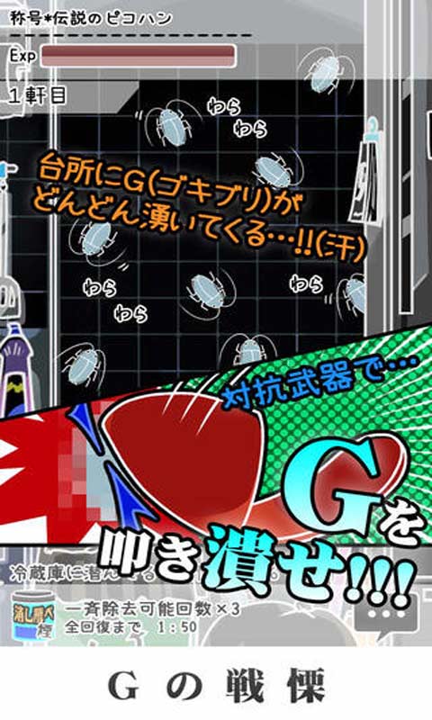 全面推荐2023年最惊悚的恐怖片