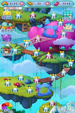 幼儿园闯关关卡设计 幼儿园闯关关卡设计图片