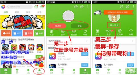 AYX爱游戏- 爱游戏体育官方网站- 爱游戏体育APP中华人民共和国企业国有资产法（主席令第五号）