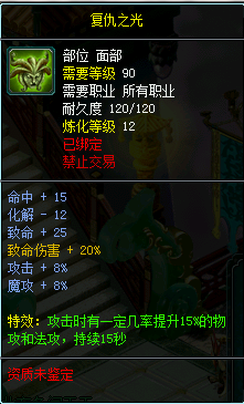 2043563-1PRG019300.png