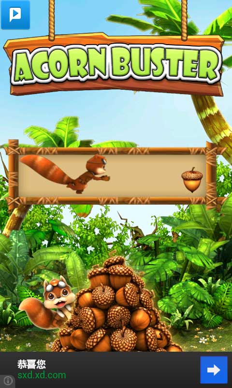 松鼠泡泡龙安卓版v1.3.0.0930.pp.