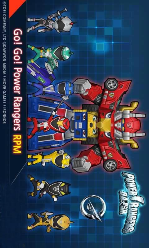 超级战队dash下载_超级战队dash手游下载_超级战队dash免费下载_游戏