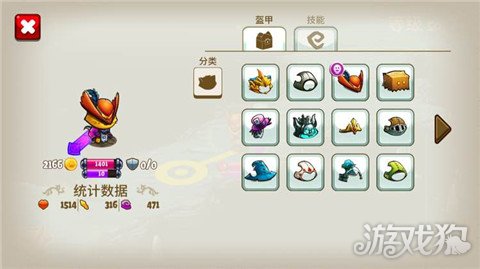 猫咪斗恶龙金钥匙获取方法详细介绍
